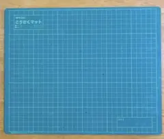 Item thumbnail for item bbcc9e1b-c512-4dec-a5a8-55a92fff17e0