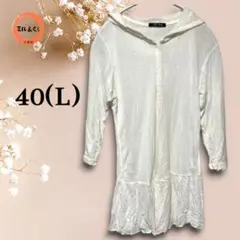 Item thumbnail for item b2cfa6f6-6ed2-4709-9c15-687e1af9db88