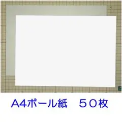 Item thumbnail for item ea3232c9-51f2-45e5-b175-6ec90c2da2b0