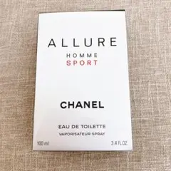 CHANELシャネル アリュール オム スポーツ オードゥトワレ 100ml