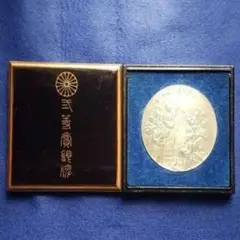 Item thumbnail for item 56460d7f-258f-4539-b7c8-a310cfc748ed