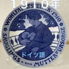 Item thumbnail for item d0f6ad5d-edcd-4ee8-a0e8-8fd81a4215b7