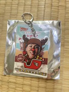 楽天イーグルス村林選手キーホルダー