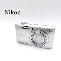 Item thumbnail for item b82f8193-82d8-4ac5-821b-f8460d45f967