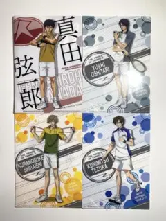 新テニスの王子様 ミニクリアファイル 4点セット