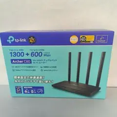 TP-Link Archer C80 AC1900 無線LAN ルーター