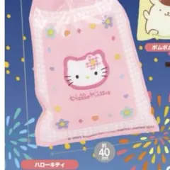 サンリオキャラクターズ ミニチュアわたあめコレクション ハローキティ