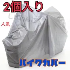 Item thumbnail for item aa8147c4-81fa-44c7-8fd4-1194f1c7fed6