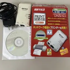 バッファロー LPV3-TX1