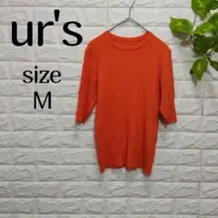 Item thumbnail for item 88af3391-d8cc-4dab-b797-b220c2168d4e