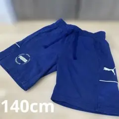 PUMA ネイビー 半ズボン 140サイズ