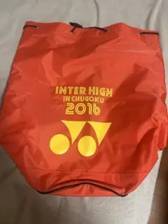 2016インターハイ　ボンサック