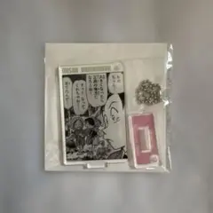 名探偵コナン　山村ミサオ　諸伏景光　アクリルスタンドキーホルダー