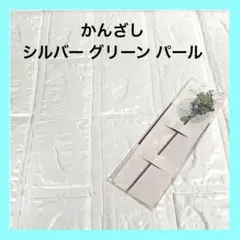 Item thumbnail for item efe87df0-4834-4708-a973-8b876af05f8b