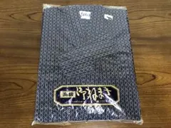 Item thumbnail for item 601ad891-56ac-4c93-91fe-60393ec5a60c