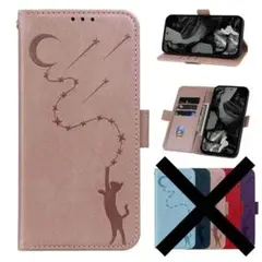 大特価⭐スマホケース F42A 手帳型 カードケース付き ローズ色