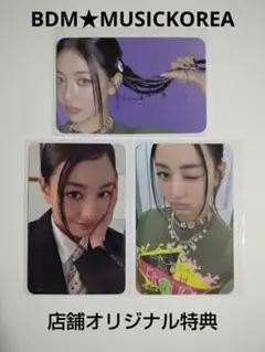 TWICE THIS IS FOR BDM MUSICKOREA 特典 ジヒョ