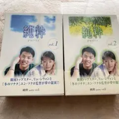DVD 韓国ドラマ ラブレター 全10巻セット FDR6G - メルカリ