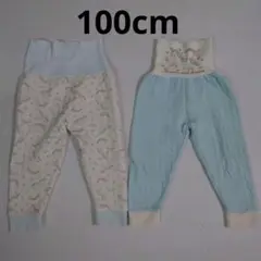 キッズ　ズボン　100cm パジャマ