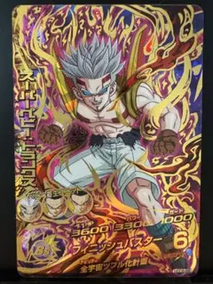 Item thumbnail for item 4b1c7f1f-dd41-4ba5-9a43-9d4ae195bb31