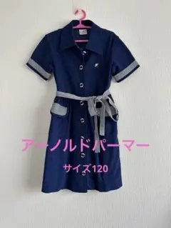 アーノルドパーマー　ワンピース　レトロ
