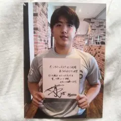 田中晴也　千葉ロッテマリーンズ　特典　ブロマイド