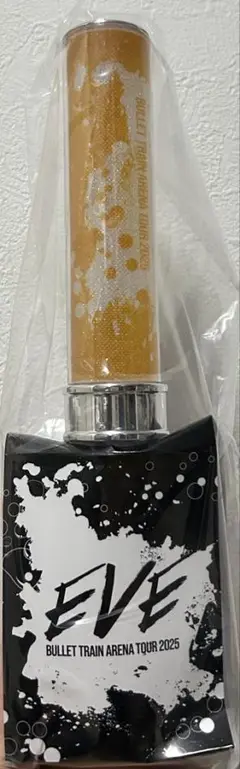 即日発送 超特急 ハル 柏木悠 ペンライトEVE BULLET TRAIN