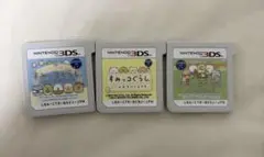 すみっコぐらし 3DSゲームソフト 3個セット