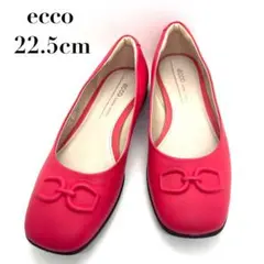 【❤️セール中❤️】ecco 22.5cm 本革 レッド スクエアトゥ フラット