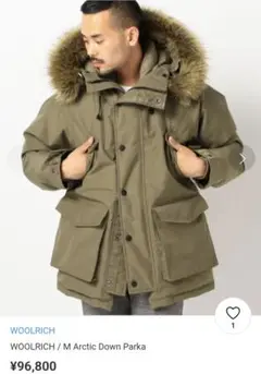 WOOLRICH / M Arctic Down Parka