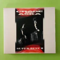 CHAGE and ASKA SUPER BEST II