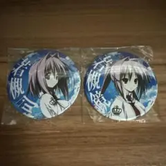 AKIBA EDEN LOT 素晴らしき日々〜不連続存在〜くじ 若槻姉妹セット