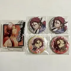 Item thumbnail for item c98c55b6-b775-4626-b991-ff03d3ae7a52