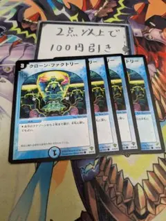 Item thumbnail for item 4aeff6bd-f17b-4703-a4d0-addf42ed76ca