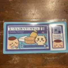 Item thumbnail for item b0bd9e35-7ed5-4e4e-a426-5348a368e8db