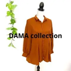 Item thumbnail for item f331f3a0-85ca-4fc6-8c7e-1f060df9236b