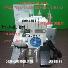 Item thumbnail for item b5a7a383-a995-4a78-bb98-0f0d290eefe2