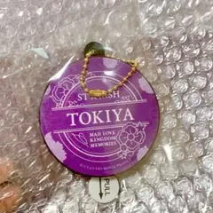一ノ瀬トキヤ　マジラブキングダム　ボイスキーホルダー