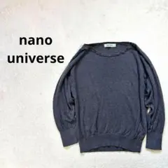 Item thumbnail for item 042be085-5b59-4ab1-80a7-33f1bb90d1a0