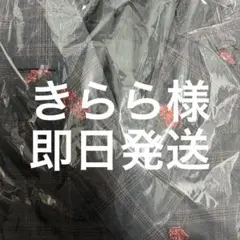 Item thumbnail for item ec9bb080-4478-4e8a-a459-a44745ef60ca