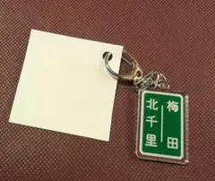 Item thumbnail for item e1580609-5ed7-4a34-a634-98159f97933f