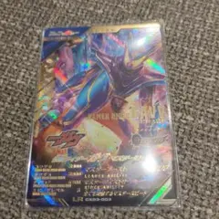 ガンバレジェンズ　マスターモード　ガヴ　LR