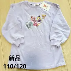 Item thumbnail for item a6fc24e4-2d0e-4005-aa44-d58131fc9cd6