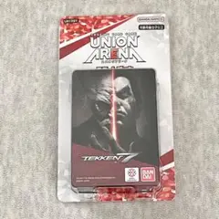 Item thumbnail for item f473911f-30ff-4db0-a885-43725cb68e50