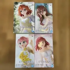 Item thumbnail for item 84fc1e0c-e2fe-42a8-b5c8-9de8358d6522