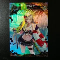 Item thumbnail for item 4ddc5e58-1c49-49b8-b2bb-d7536500e35f