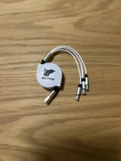 Item thumbnail for item 3b02bee0-e8fc-40c7-b378-a72ab082b337