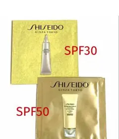 Item thumbnail for item 732152f5-68d3-43e7-ae88-fc71958d8859