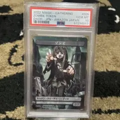 PSA10 MTG 天使トークン プロモ全ての人類を破壊するそれらは再生できない 日)天使トークン / Angel Token【PRM】 【Foil】 コミック