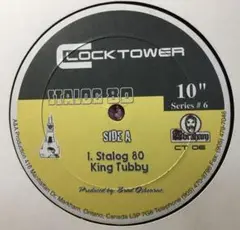King Tubby / Stalag 80 レコード